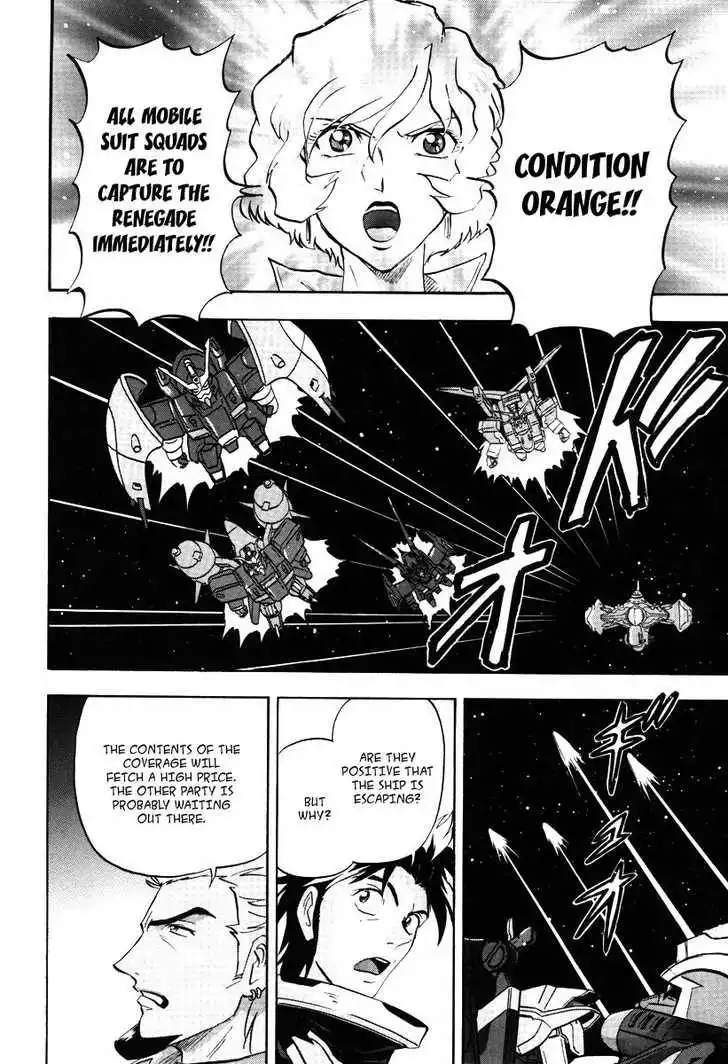 Mobile Suit Gundam SEED Destiny Astray Chapter 2 152